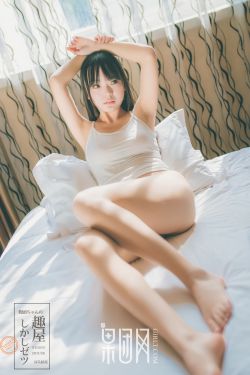 藤蔓玫瑰