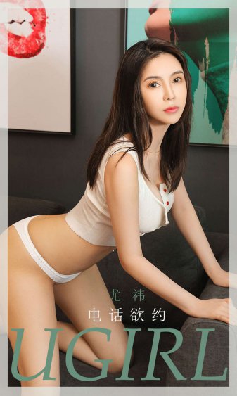 妈妈的朋友2