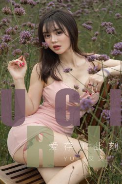 美丽的小蜜桃2英文翻译300字怎么写的呀