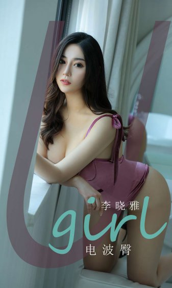 筱崎美沙