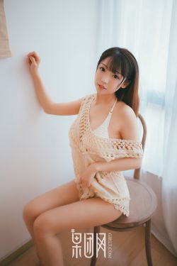 禁欲教授h婚后play