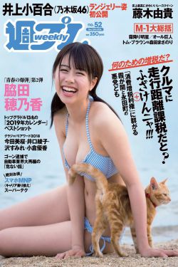 少妇熟女XXX性猛交