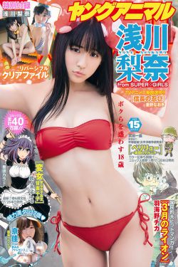 大王饶命漫画免费阅读下拉式漫画6漫画