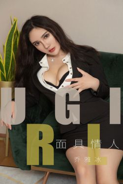 美女入厕: