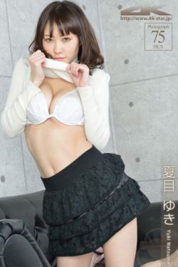 夺妻(软骨香)