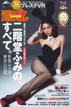 一个妈妈的女儿6在线