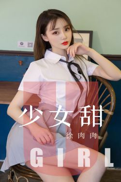 安宁如梦的原著小说免费阅读